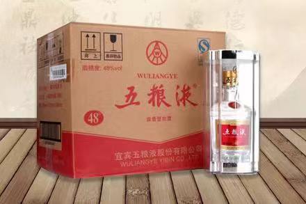 灵山五粮液回收